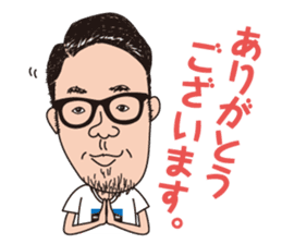 wadama31 sticker #791568