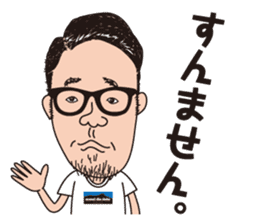 wadama31 sticker #791571