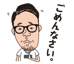 wadama31 sticker #791572