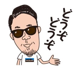 wadama31 sticker #791574