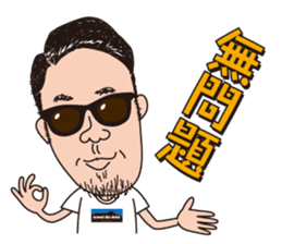 wadama31 sticker #791579