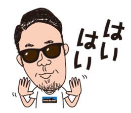 wadama31 sticker #791592