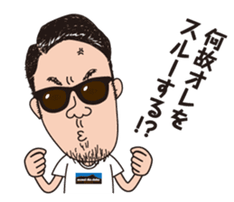 wadama31 sticker #791593