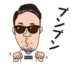 wadama31 sticker #791596