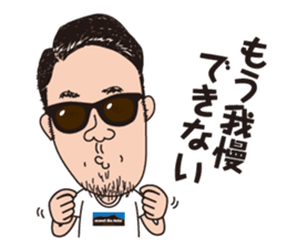 wadama31 sticker #791597