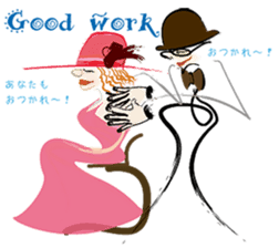 LineMAN sticker #791632