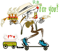 LineMAN sticker #791635