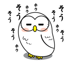 Don't say "Fight!" for man is down. sticker #791719