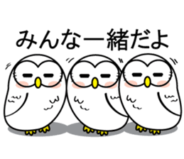 Don't say "Fight!" for man is down. sticker #791721