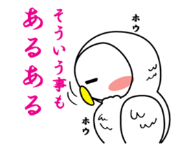 Don't say "Fight!" for man is down. sticker #791722