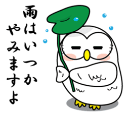 Don't say "Fight!" for man is down. sticker #791729