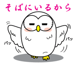 Don't say "Fight!" for man is down. sticker #791732