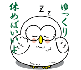 Don't say "Fight!" for man is down. sticker #791740