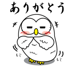 Don't say "Fight!" for man is down. sticker #791743