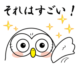 Don't say "Fight!" for man is down. sticker #791746