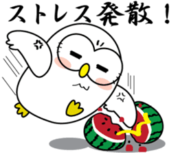 Don't say "Fight!" for man is down. sticker #791749