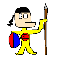 The great king of the forest