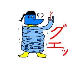 The great king of the forest sticker #791937