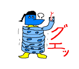 The great king of the forest sticker #791937