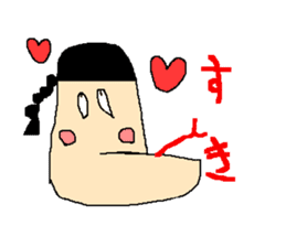 The great king of the forest sticker #791950