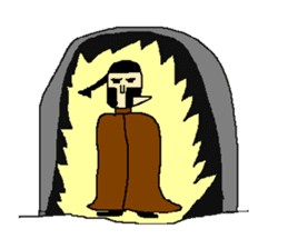 The great king of the forest sticker #791951