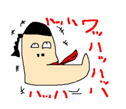 The great king of the forest sticker #791958