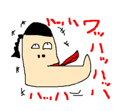 The great king of the forest sticker #791958