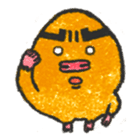 Cave mole man sticker #791962