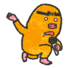 Cave mole man sticker #791964