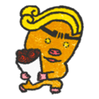 Cave mole man sticker #791969