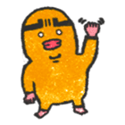 Cave mole man sticker #791970