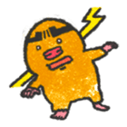 Cave mole man sticker #791977