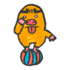 Cave mole man sticker #791983