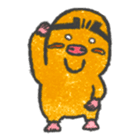 Cave mole man sticker #791984