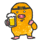 Cave mole man sticker #791986