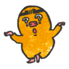 Cave mole man sticker #791988