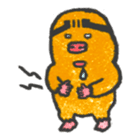 Cave mole man sticker #791991