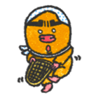 Cave mole man sticker #791995