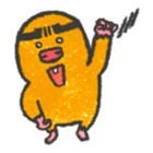 Cave mole man sticker #791998