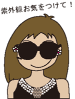 Various styles of sazadora poyon sticker #792000