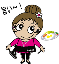 Various styles of sazadora poyon sticker #792002