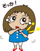 Various styles of sazadora poyon sticker #792006