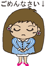 Various styles of sazadora poyon sticker #792007