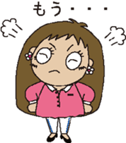 Various styles of sazadora poyon sticker #792008