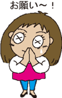 Various styles of sazadora poyon sticker #792009