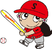 Various styles of sazadora poyon sticker #792019