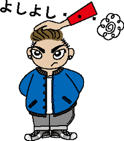 Various styles of sazadora poyon sticker #792032