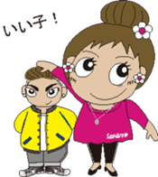 Various styles of sazadora poyon sticker #792033