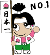 Various styles of sazadora poyon sticker #792035