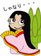 Various styles of sazadora poyon sticker #792036